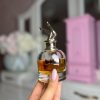 عطر مستر کوالیتی اسکندال پاریس Jean Paul Gaultier Scandal