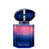 عطر مستر کوالیتی جورجیو مای وی پرفیوم Giorgio Armani My Way