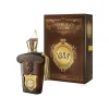 عطر مستر کوالیتی کازاموراتی   Xerjoff Casamorati 1888