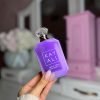 عطر مستر کوالیتی کایالی وانیلا کندی راک شوگر KAYALI Vanilla Candy Rock Sugar
