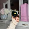 ayki12 عطر مستر کوالیتی امواج اپیک Amouage Epic 56