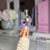 عطر مستر کوالیتی لانوین اکلت Lanvin Eclat d’Arpege