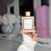 عطر مستر کوالیتی گوچی بلوم Gucci Bloom