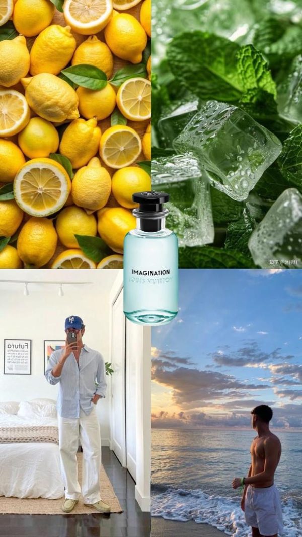 عطر مستر کوالیتی لویی ویتون ایمجینیشن Louis Vuitton Imagination