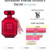 عطر مستر کوالیتی ویکتوریا سیکرت بامبشل اینتنس Victoria's Secret  Bombshell  Intense 