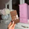 IMG_0819 عطر اورجینال عربیات شوگر شکلات دیریمز Arabiyat Sugar Chocolate Dreams