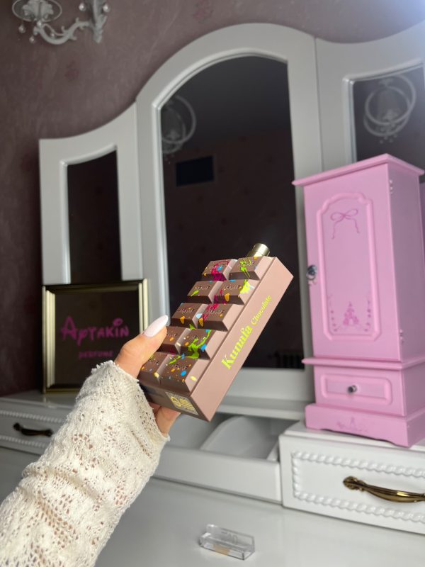 عطر اورجینال ارماف کنافه چاکلت Armaf Kunafa Chocolate