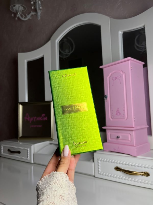 عطر اورجینال ارماف کنافه چاکلت Armaf Kunafa Chocolate