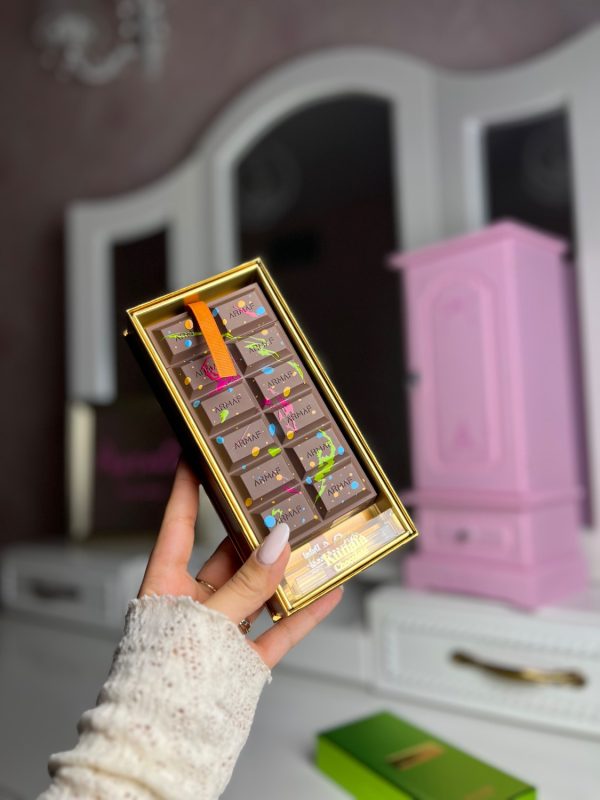 عطر اورجینال ارماف کنافه چاکلت Armaf Kunafa Chocolate