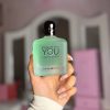 عطر مسترکوالیتی جورجیو آرمانی استرانگر ویت یو فریز کندی | Giorgio Armani Stronger With You Freeze Candy